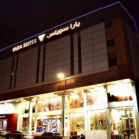 Yara Suites Buraidah Ngoại thất bức ảnh