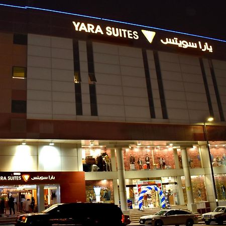 Yara Suites Buraidah Ngoại thất bức ảnh