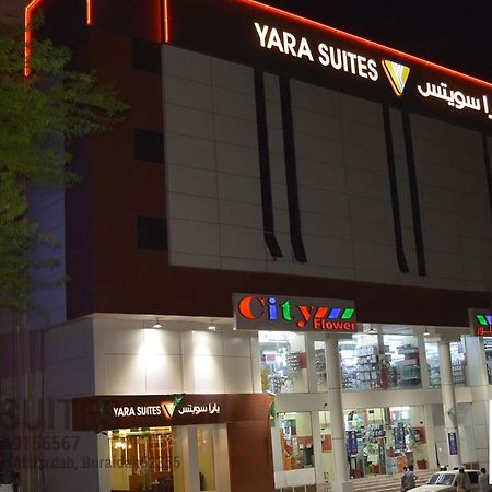 Yara Suites Buraidah Ngoại thất bức ảnh