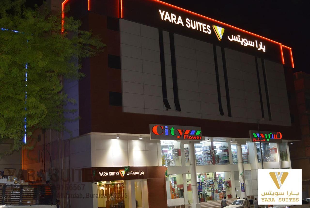 Yara Suites Buraidah Ngoại thất bức ảnh